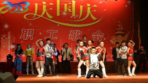 集團(tuán)公司舉辦慶國(guó)慶，職工歌會(huì)