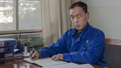 【職工風(fēng)采】｜了不起的他---記億誠(chéng)公司07、08工段班長(zhǎng) 孔令貴